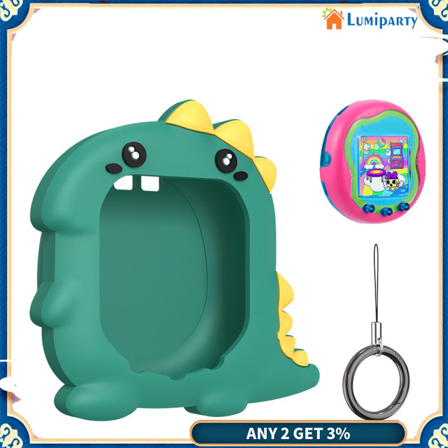 Lumiparty เคสซิลิโคน
